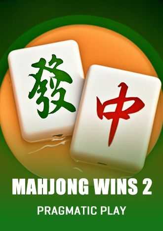 machance
