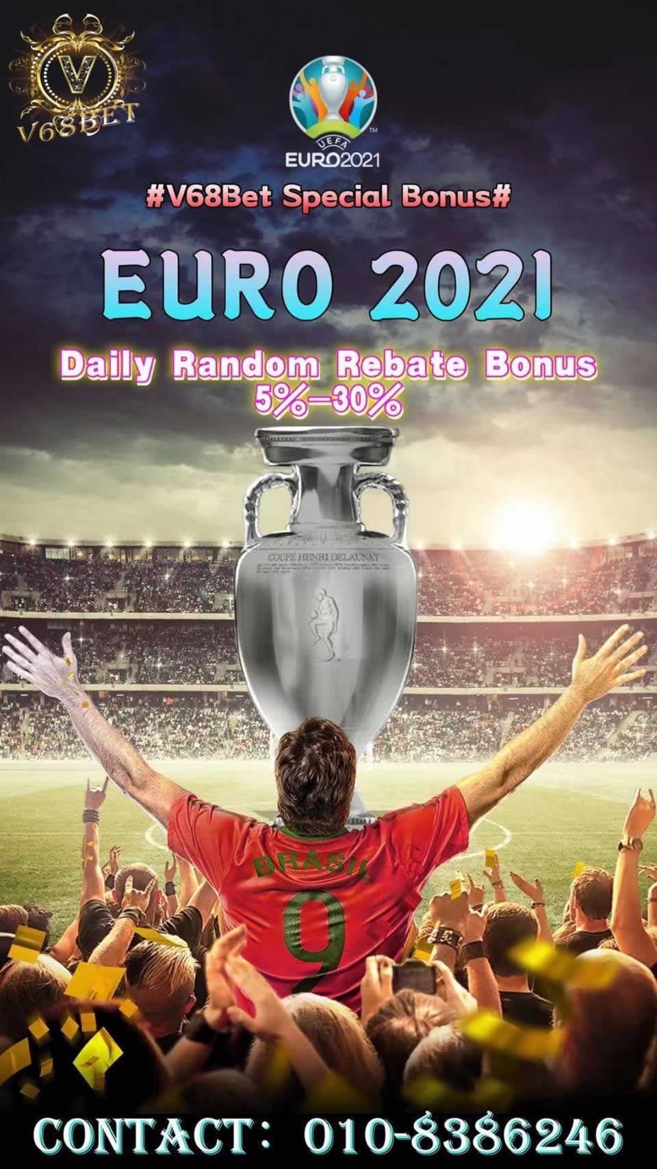 redaxeplay