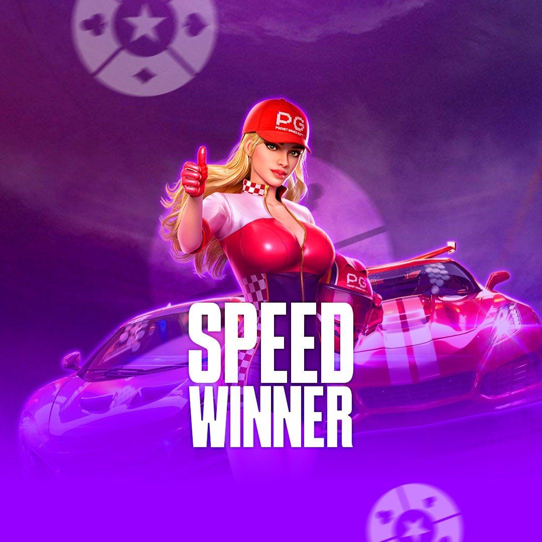 xjwin