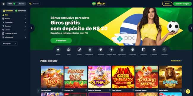 jili707 com login